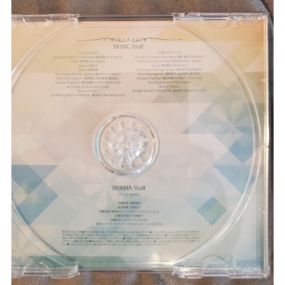 Ensemble Stars Ra*bits cd Joyful Box Japan Music vol 7 Unit Song - Picture 7 of 11